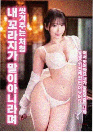 极速狂飙电影在线观看