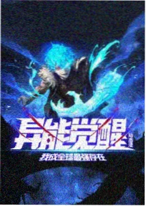 魔法少女小圆新篇在线观看